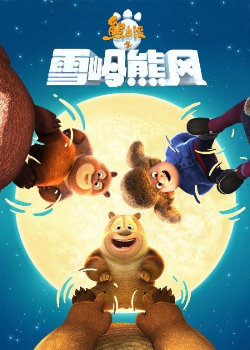 怎么买假的太平洋研究生院文凭毕业证